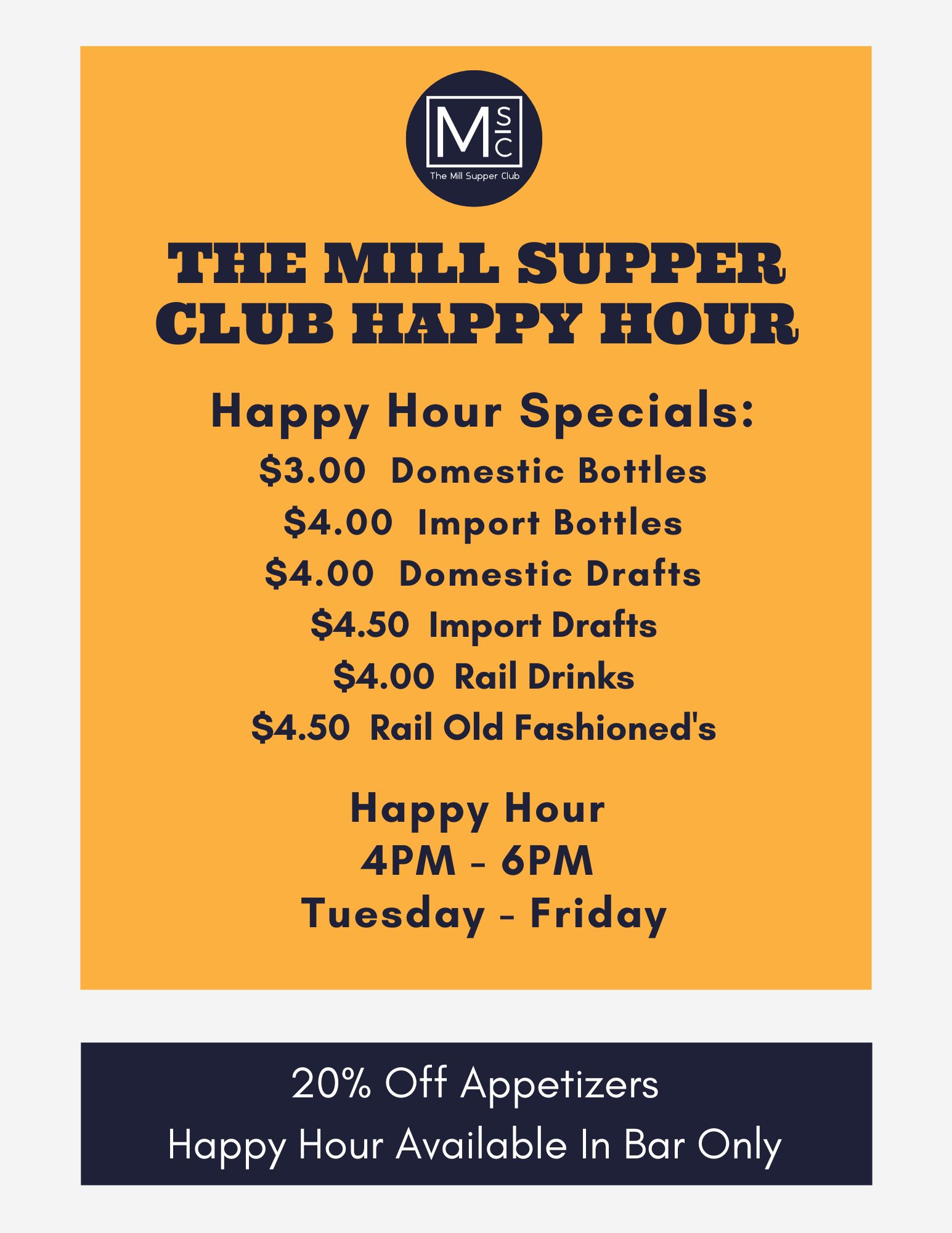 Happy Hour 2025